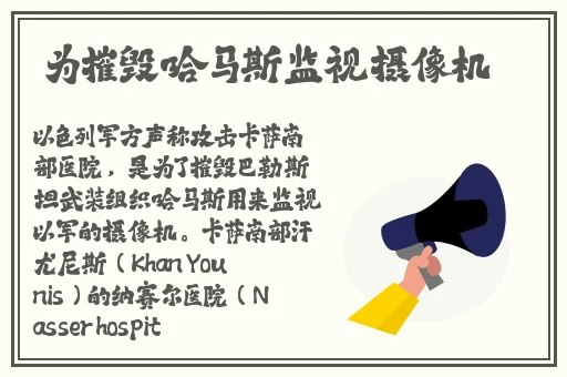 农场主的女儿们K
